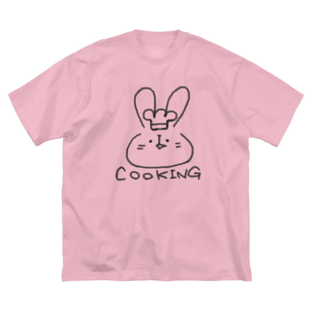 たてはくりえいとのなつみ料理を始める。 ビッグシルエットTシャツ