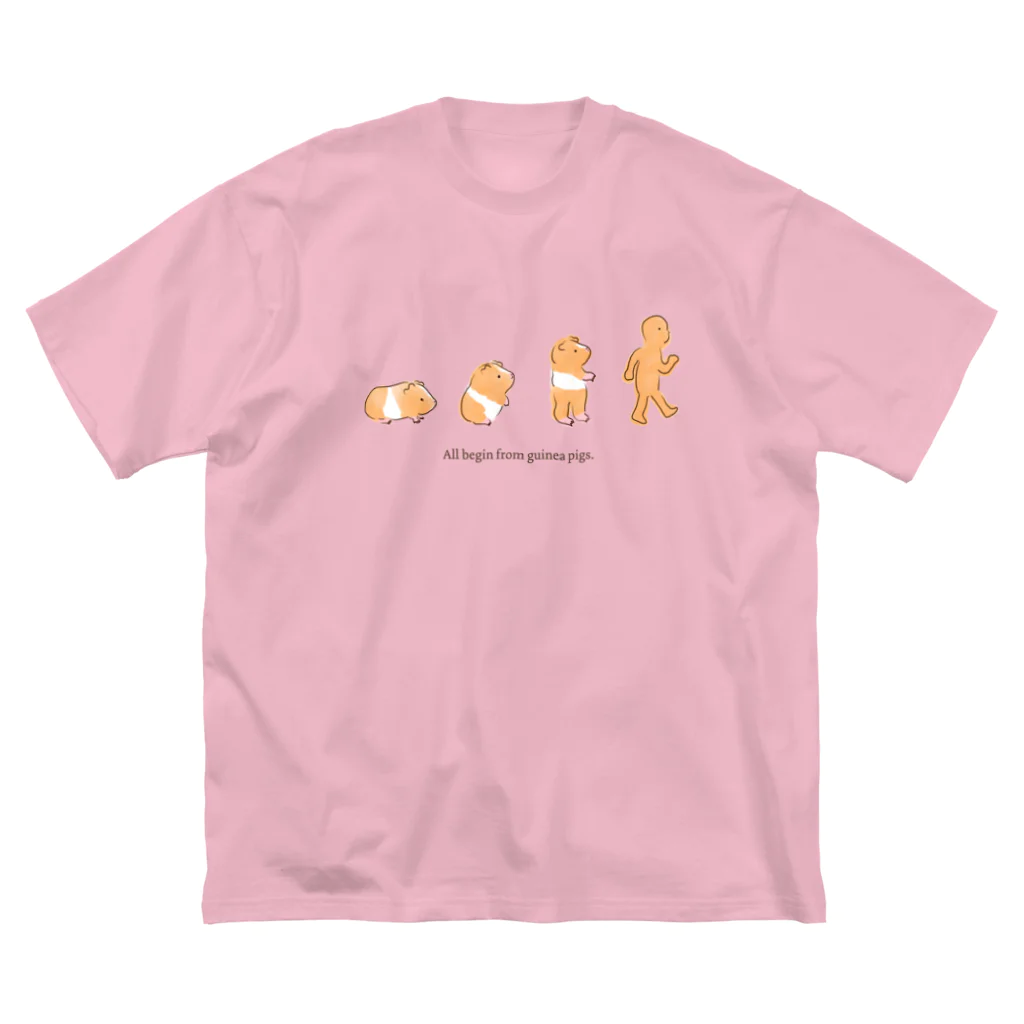 mugiのモルモット進化論（水彩） Big T-Shirt
