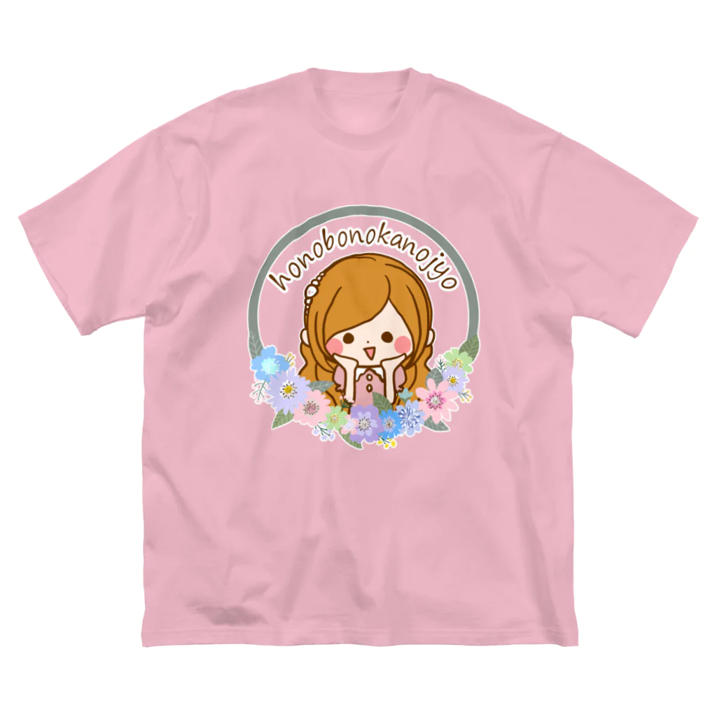 ルルーのおみせのフラワーガール Big T-Shirt