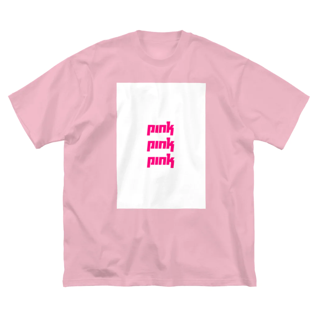 じゆうにのびのびのpink pink pink ビッグシルエットTシャツ