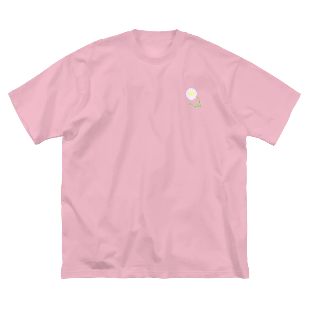 イクランドのスキキライスキ Big T-Shirt