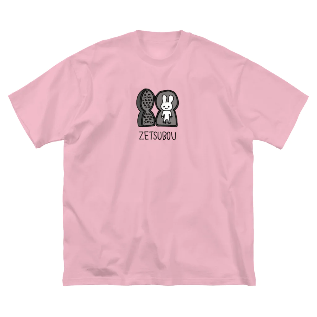 絶望usagiの拷問うさぎちゃん ビッグシルエットTシャツ