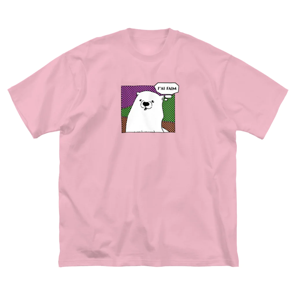 mugioのあの犬/空腹 ビッグシルエットTシャツ