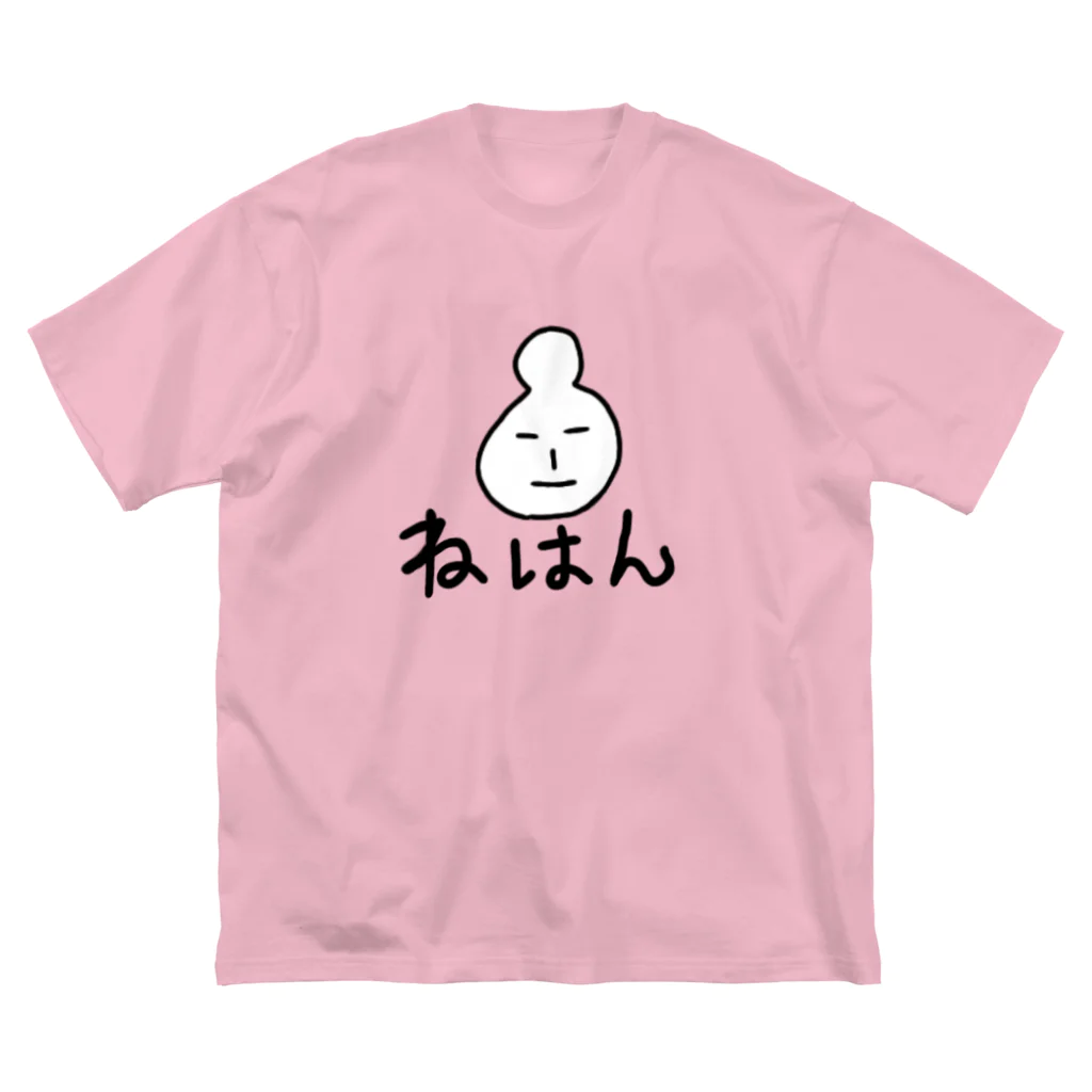 ポイのNEHAN Big T-Shirt