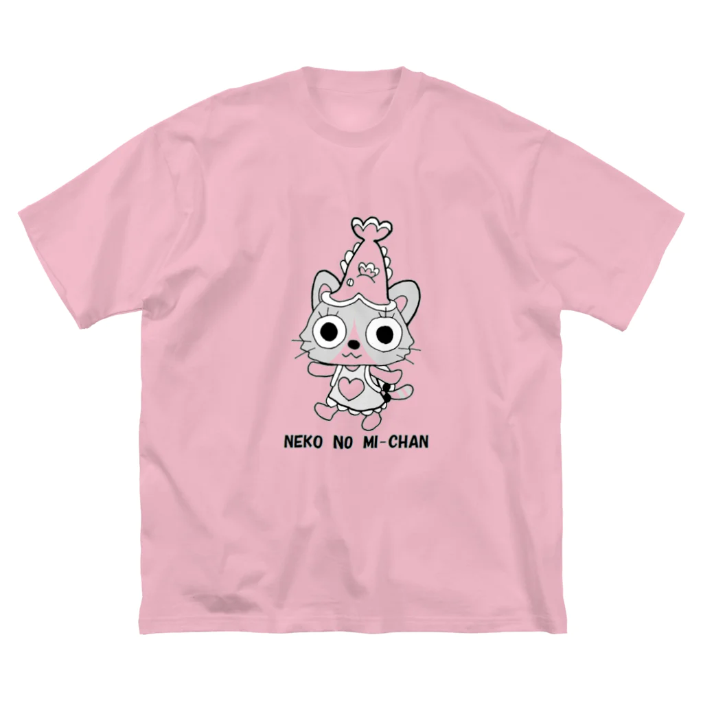 ONEのねこのミーちゃん(ピクニック白黒) Big T-Shirt