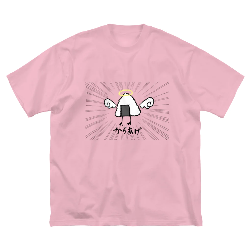 すめしの落書き屋さんのおにぎり ビッグシルエットTシャツ