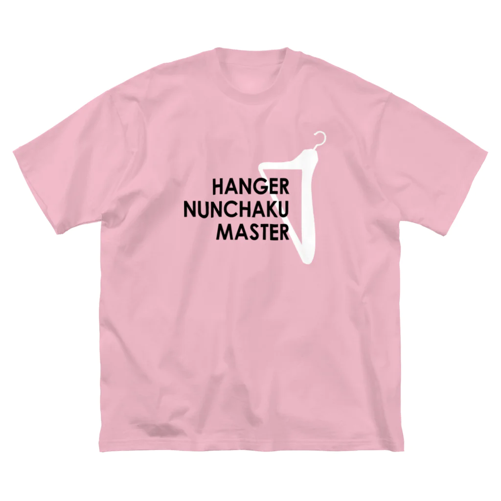stereovisionのハンガー・ヌンチャク・マスター ビッグシルエットTシャツ