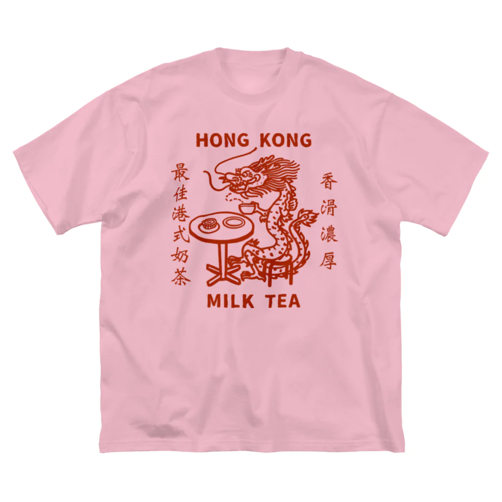 小野寺 光子 (Mitsuko Onodera)のHong Kong STYLE MILK TEA 港式奶茶シリーズ ビッグシルエットTシャツ