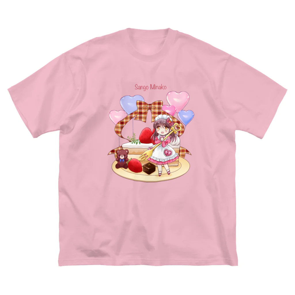 虹色珊瑚礁☆SUZURI店の苺ショートケーキ(name入り） ビッグシルエットTシャツ