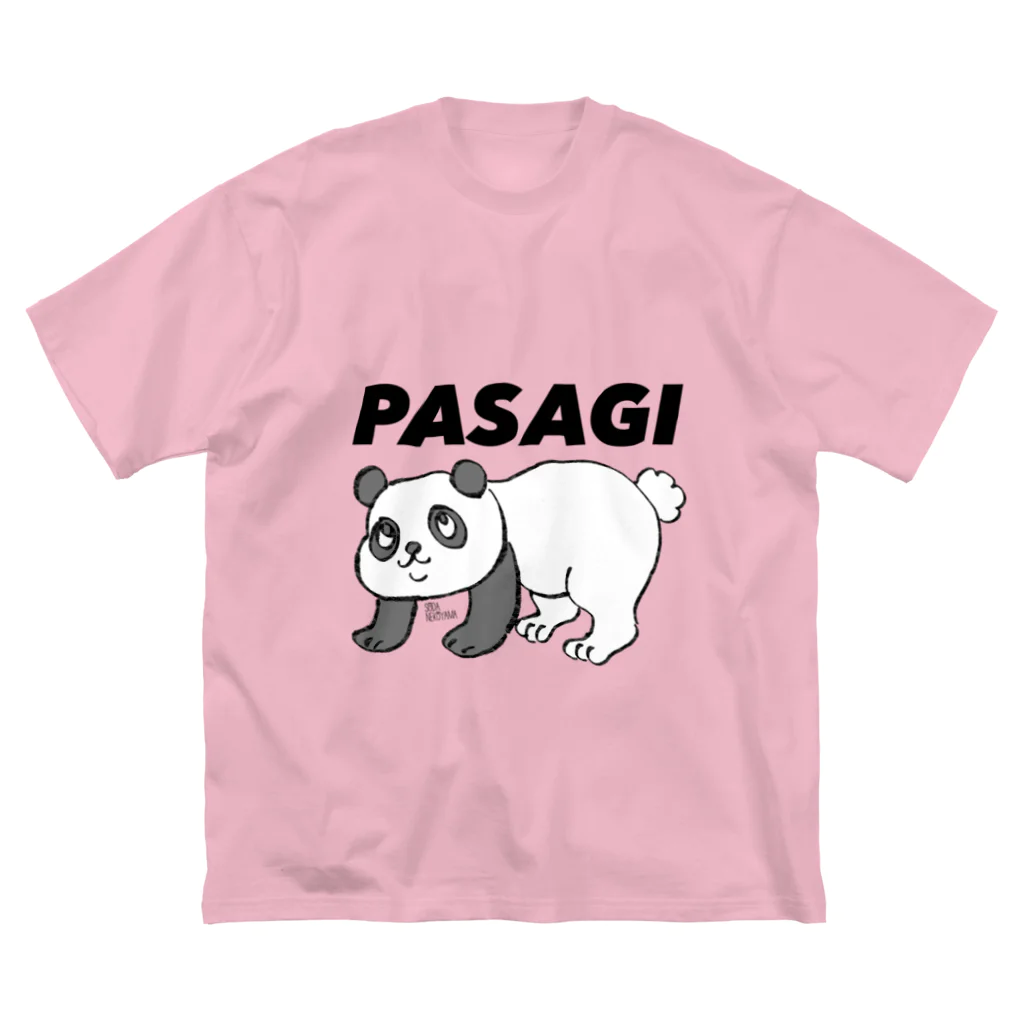 猫山ソーダのお店屋さんのあべこべアニマル【PASAGI（ぱさぎ）】 ビッグシルエットTシャツ