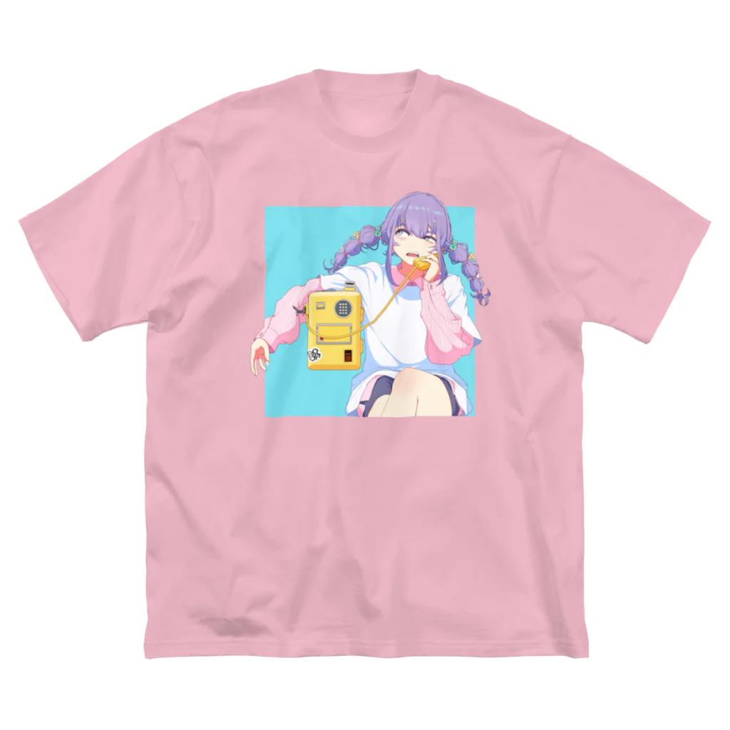 こだまちゃん起きるの槌井こだま　ノスタルジックテレフォン Big T-Shirt