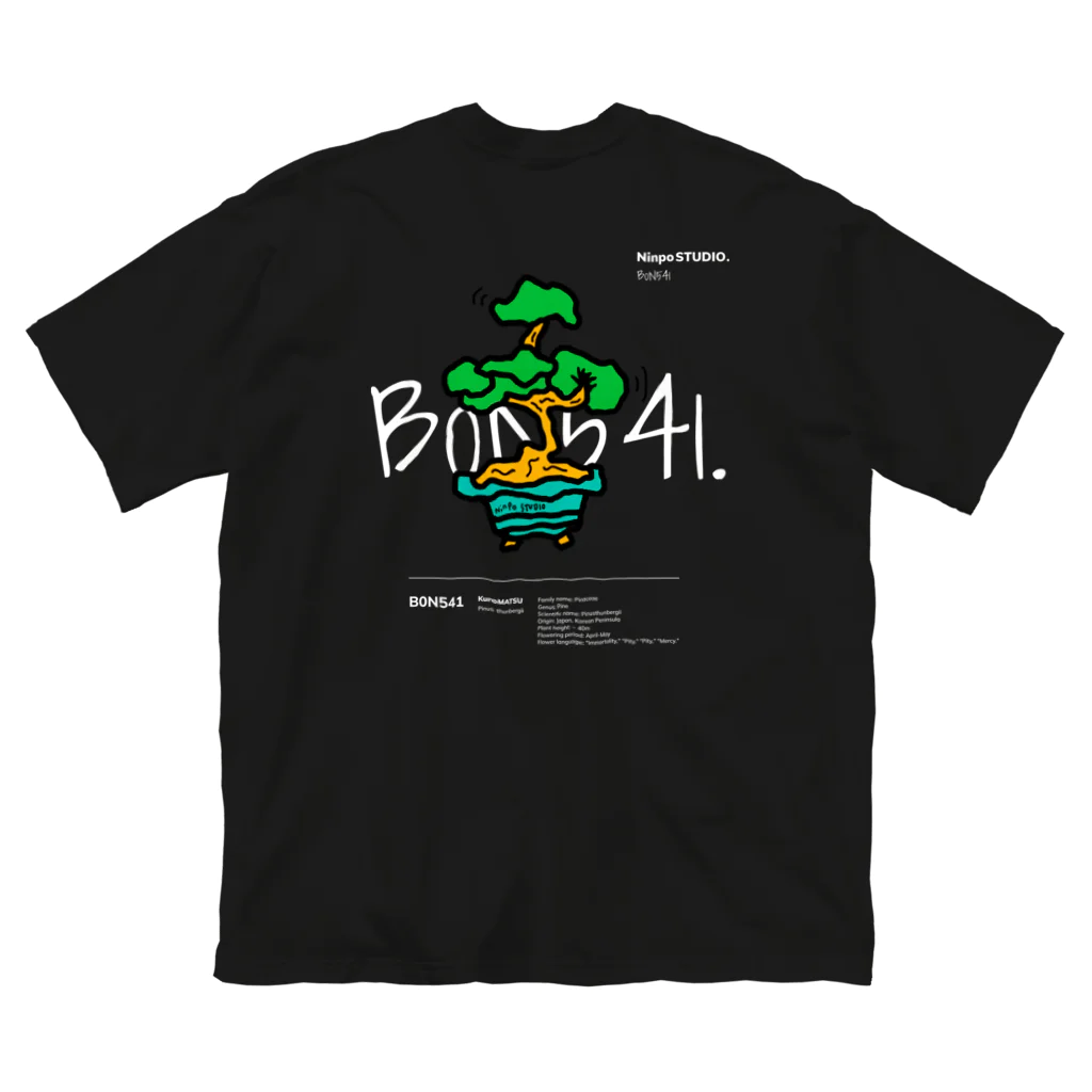 NinpoSTUDIO. _ ONLINE SHOPのB0N541 ビッグシルエットTシャツ