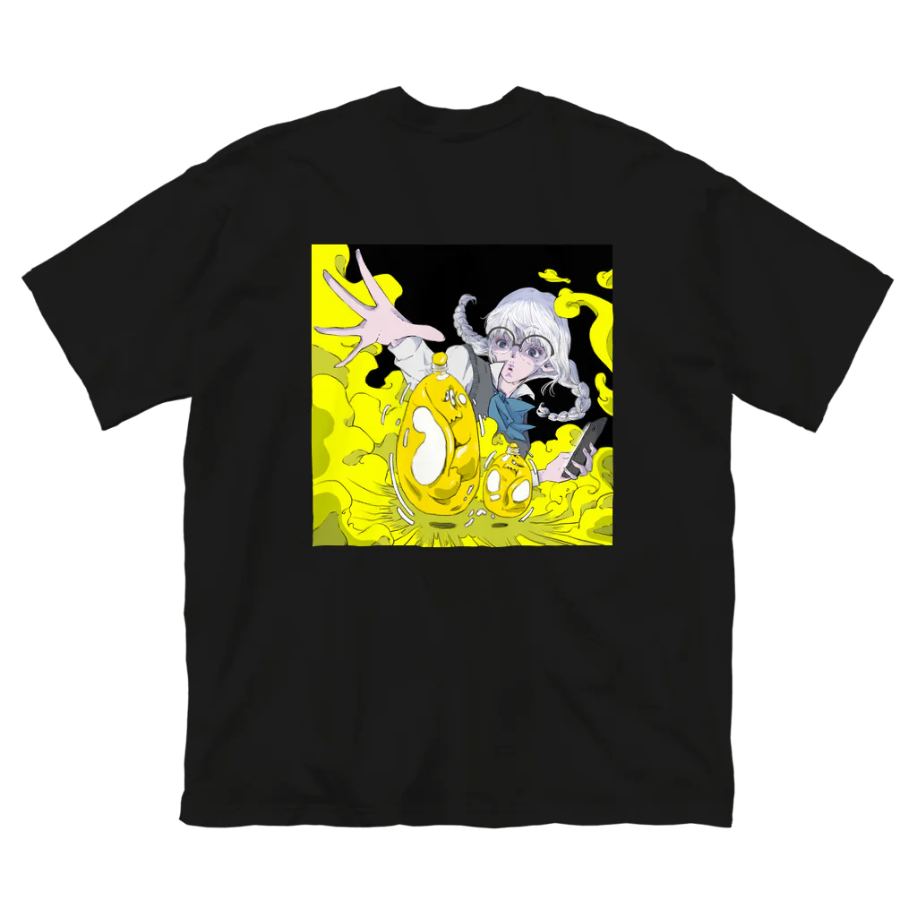 9 10 9（ qu / ten / qu ）のoccurrence Big T-Shirt