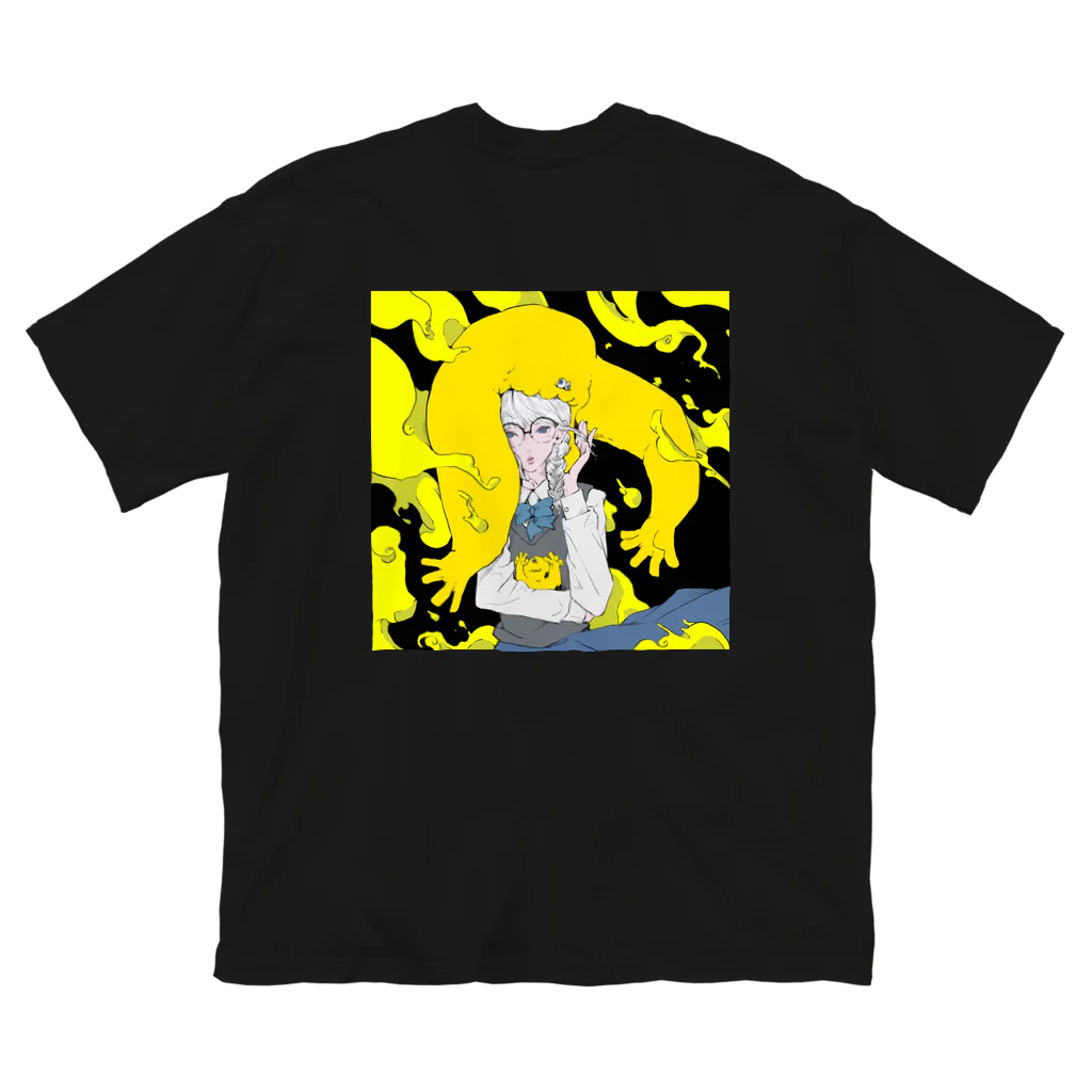 9 10 9（ qu / ten / qu ）のoccult research club Big T-Shirt