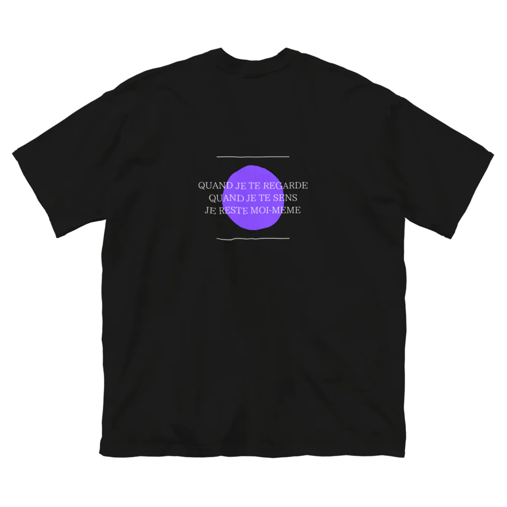 u+のta présence (purple/Line).B ビッグシルエットTシャツ