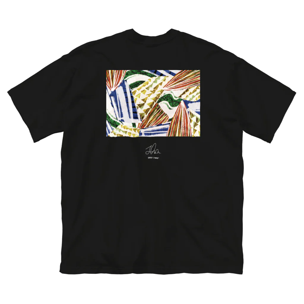 oranowa_officialのShion : " 向日葵の種を食べながら " Big T-Shirt