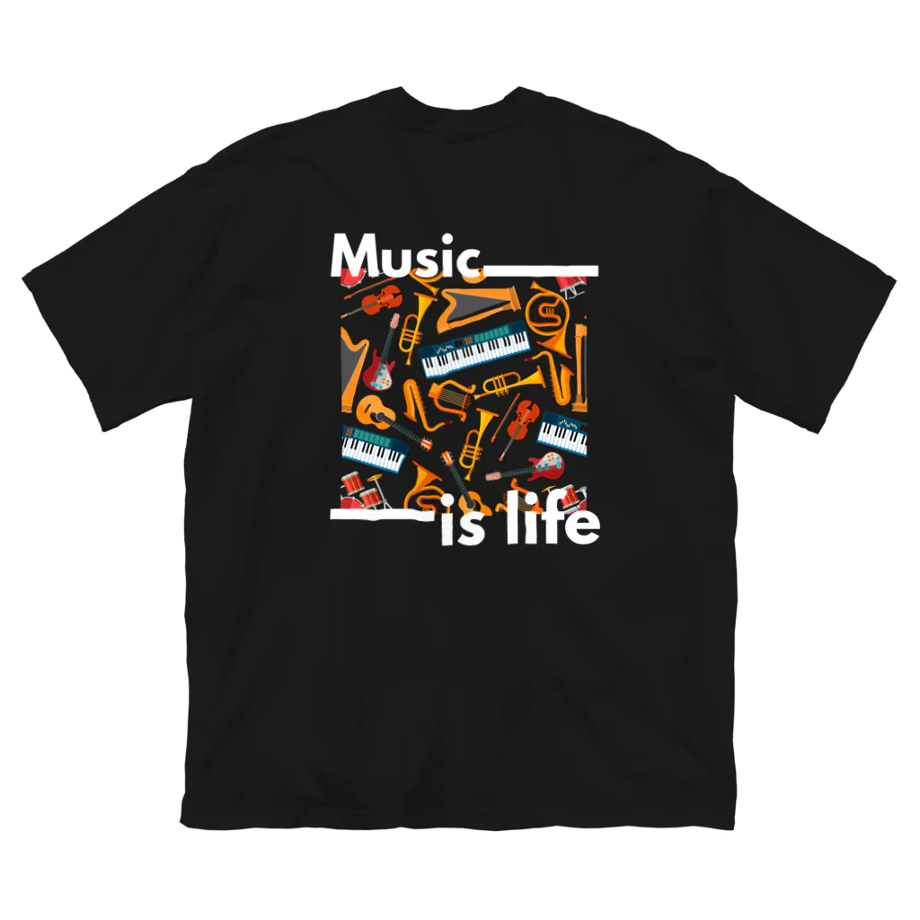 トランペット奏者･中尾真美 公式オンラインショップ SUZURI店のMusic is life ビッグシルエットTシャツ