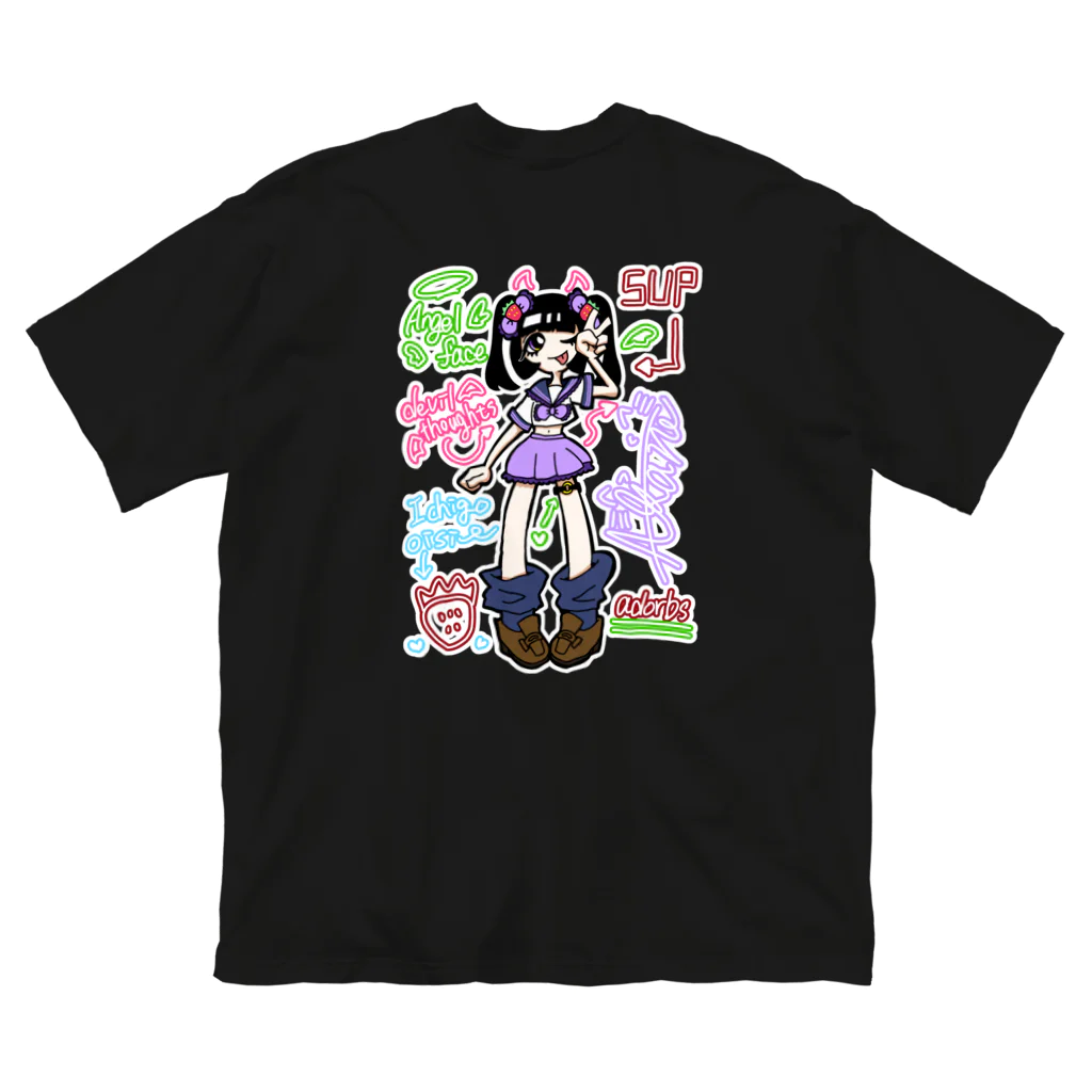 あおいそらのおみせの🍓 ビッグシルエットTシャツ