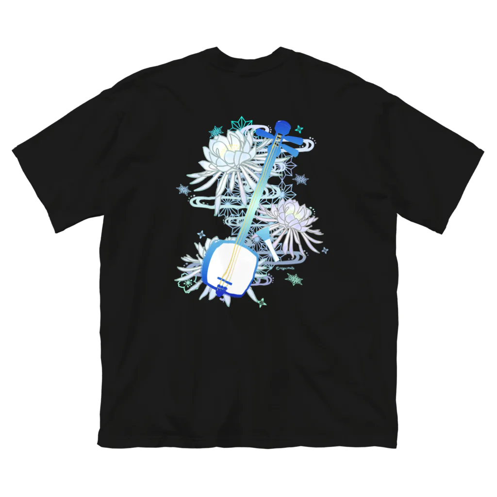 綾錦工房 りこりすの三味線 -雪月花-【月下美人】 Big T-Shirt