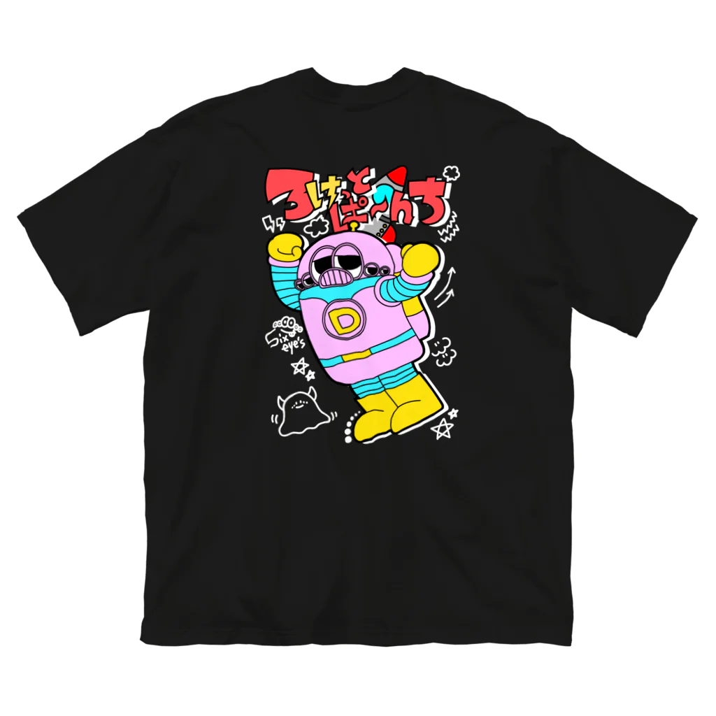 MOG WORK'sのロケットパンチ Big T-Shirt