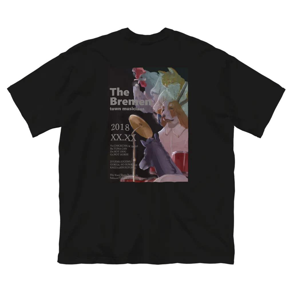 クロハツ商店のThe Bremen ビッグシルエットTシャツ