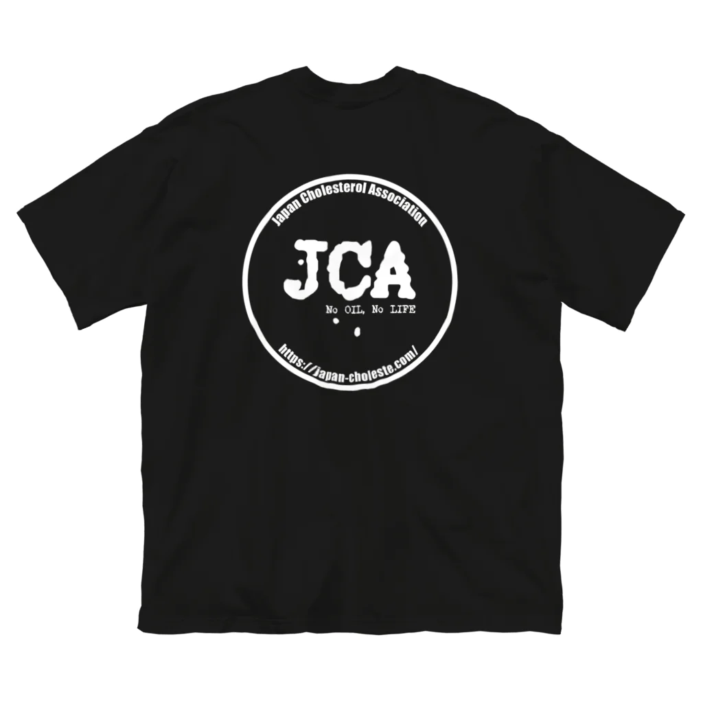 日本コレステロール協会  [JCA]のJCAロゴマーク【白】 ビッグシルエットTシャツ