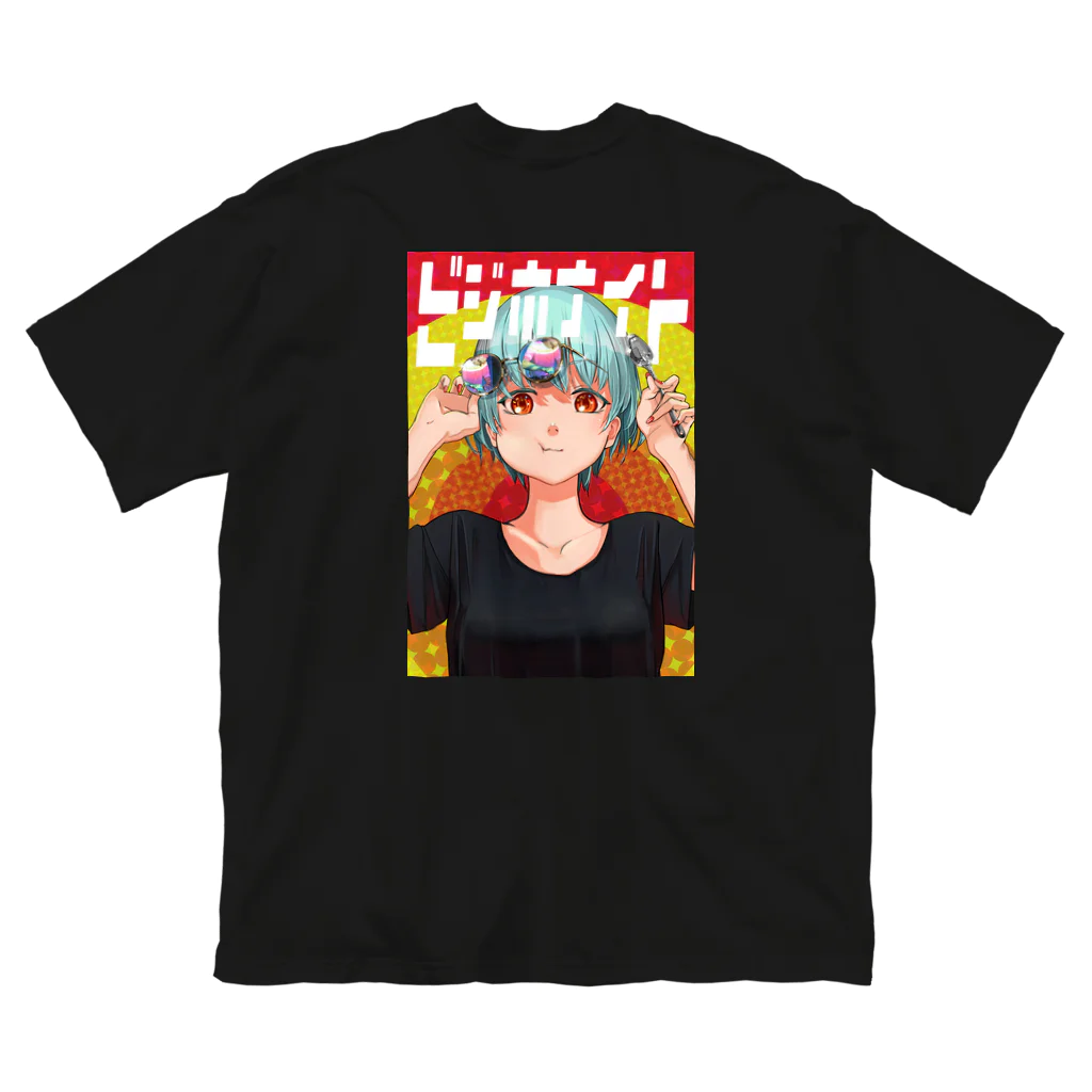 となりのSADAまさsheのビジホナイトvol.3 Big T-Shirt