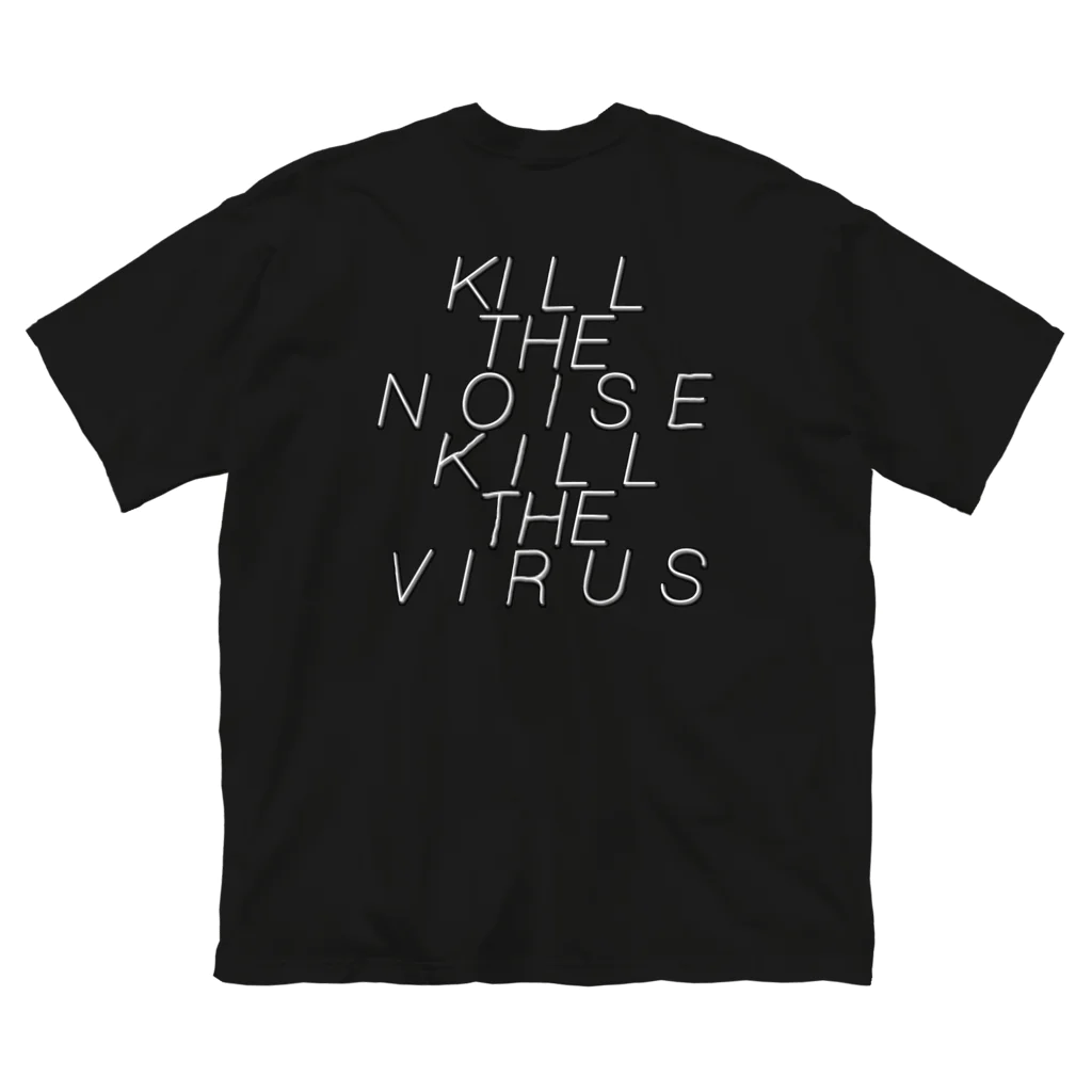 よしのkill the noise kill the virus ビッグシルエットTシャツ