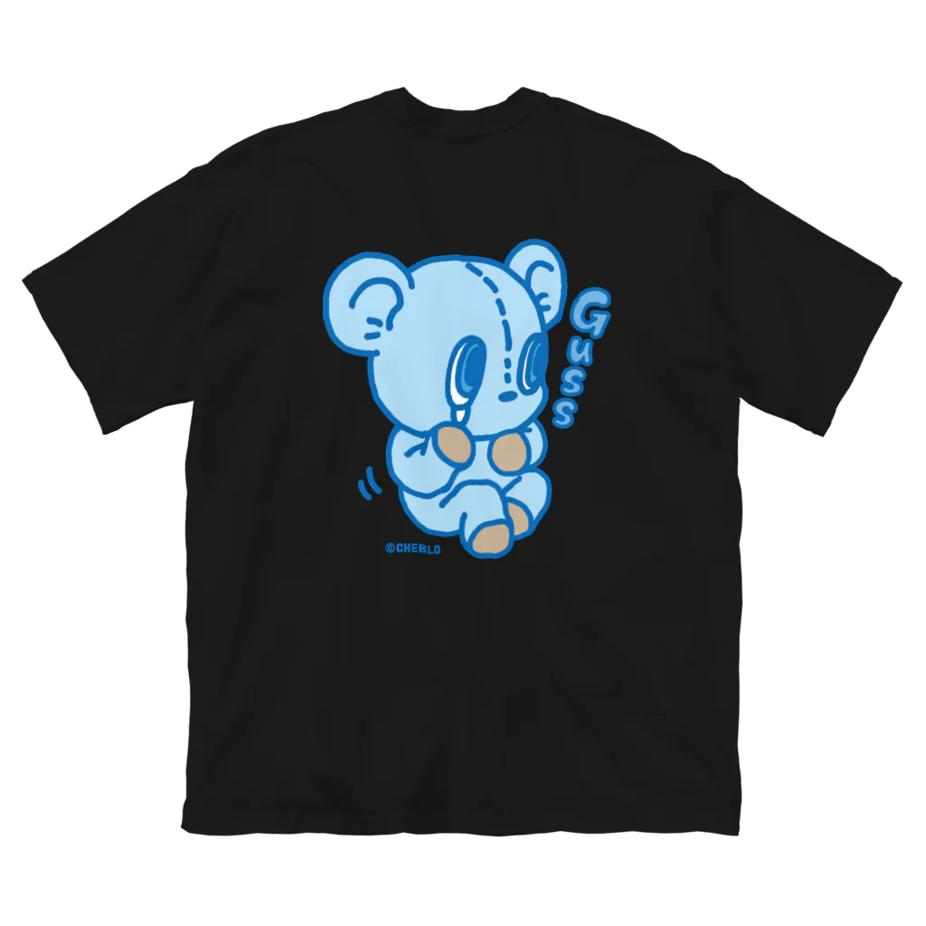 CHEBLOのNakuma ▲Light Blue▽ ビッグシルエットTシャツ