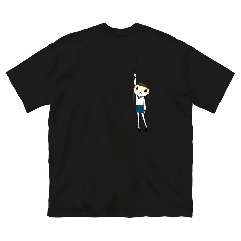 おみせの落ちそう ビッグシルエットTシャツ