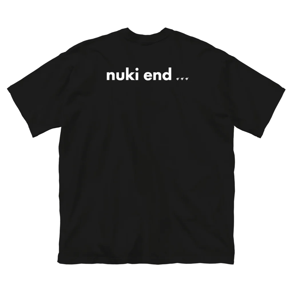 永遠の擬人法のnuki end ... ビッグシルエットTシャツ