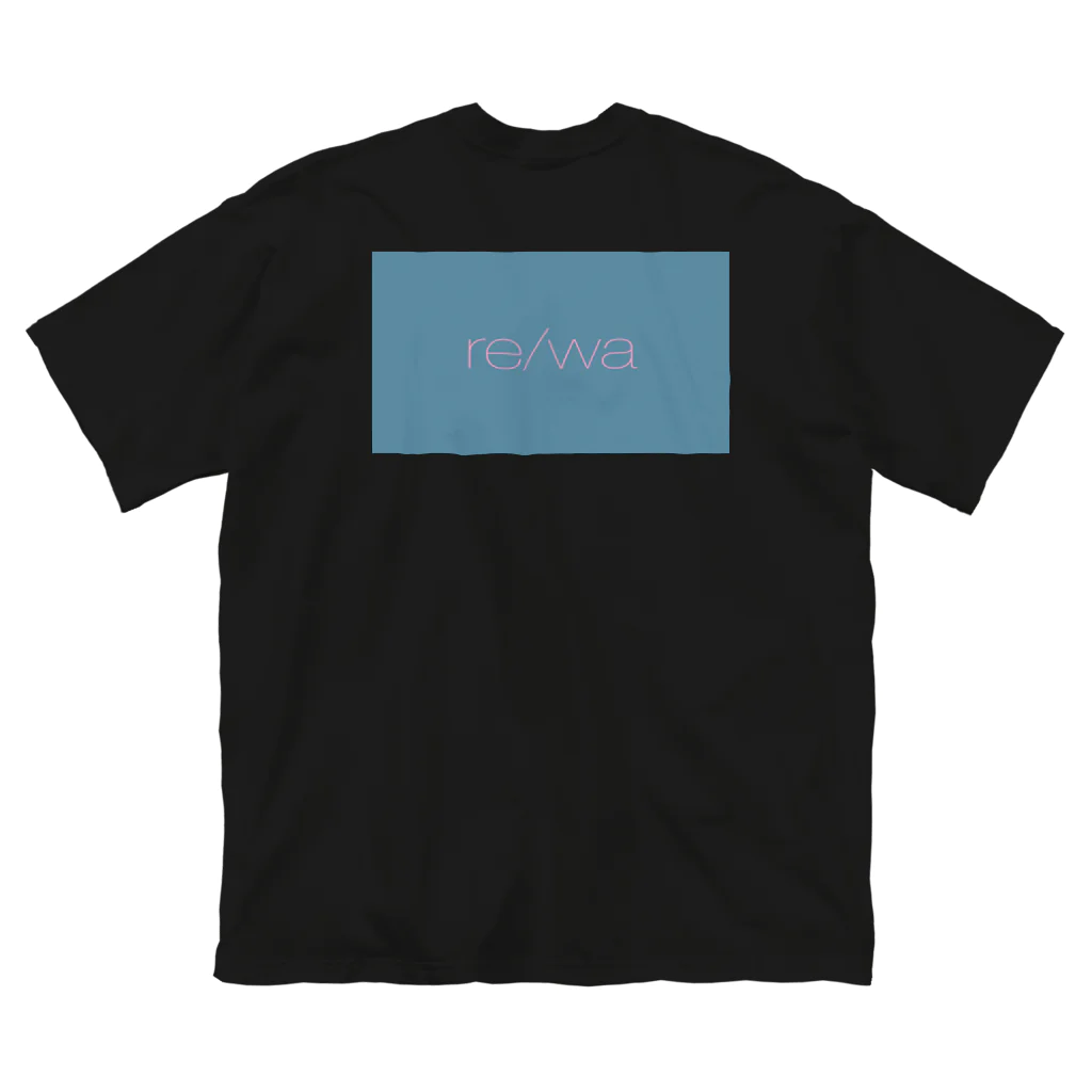 Taiyakiyasan.のre/wa Big T-Shirt