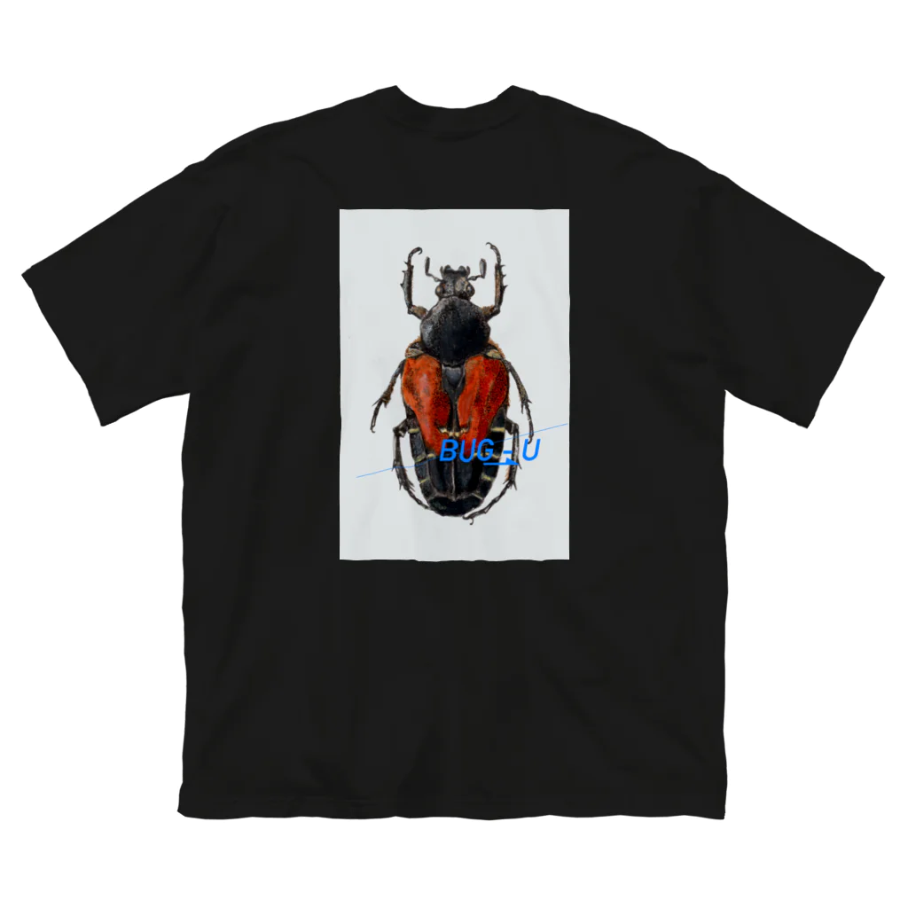 BUG-UのBUG-U  #8 ビッグシルエットTシャツ