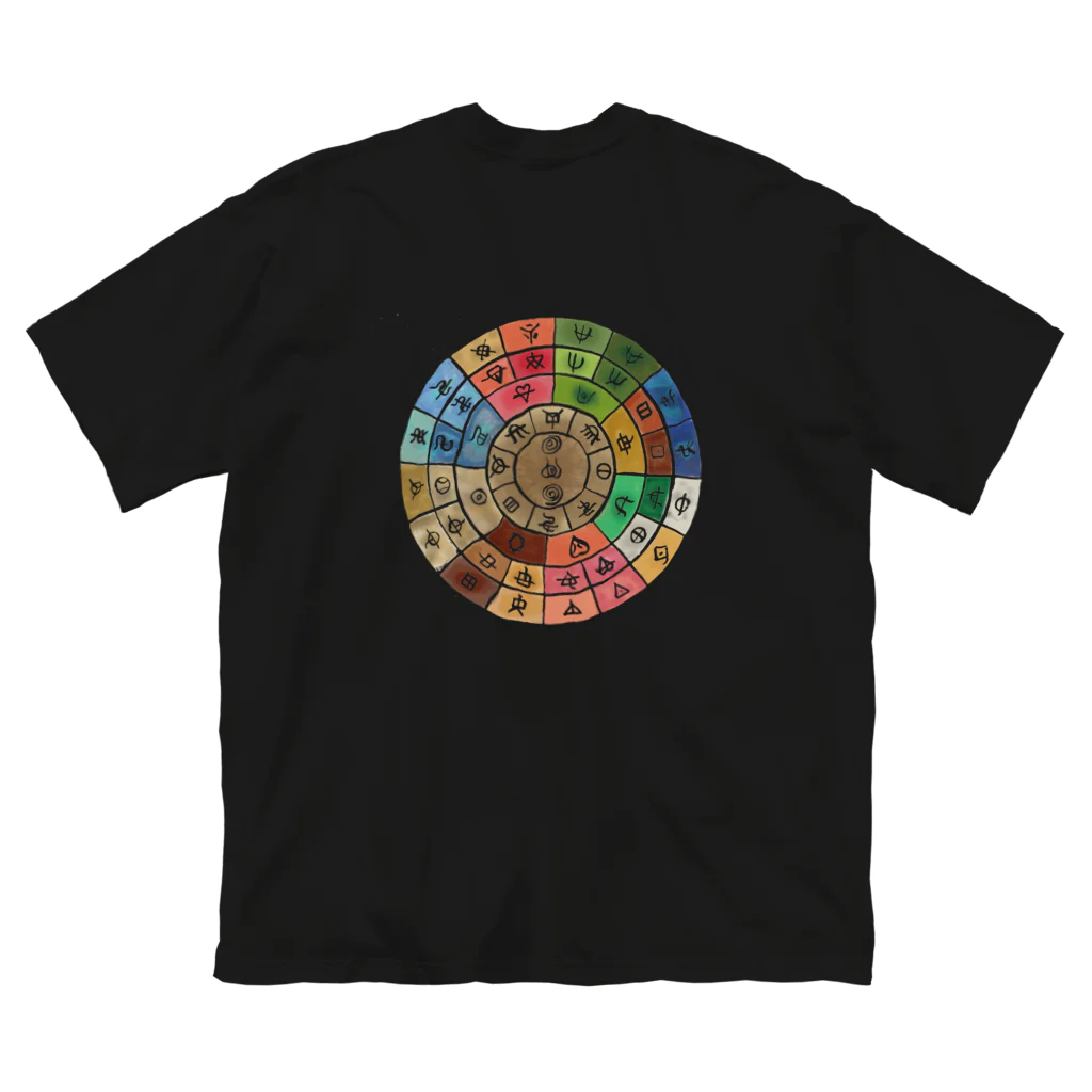 WAMI ARTの五元素フトマニ ビッグシルエットTシャツ