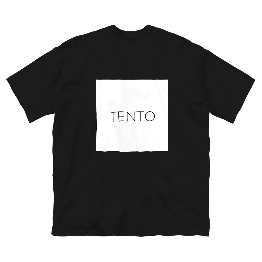 TENTO officialのTENTO Logo【White】 Big T-Shirt