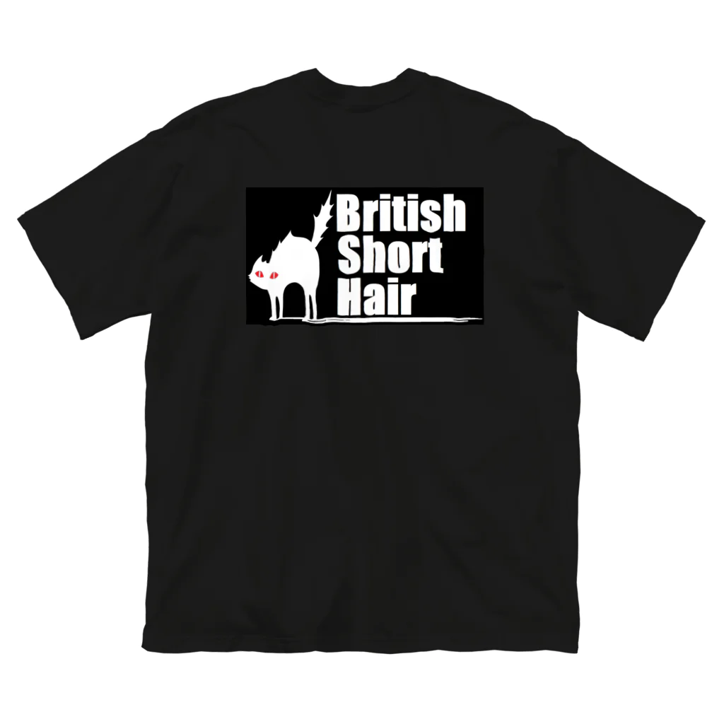 大谷 敏夫@British ShorthairのBritish Shorthair ロゴTシャツ Big T-Shirt