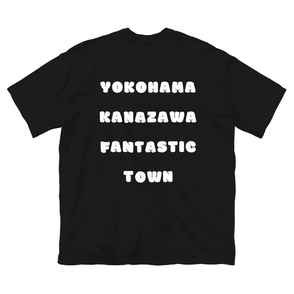 横浜市金沢区の地域活動家　ツンのYOKOHAMA KANAZAWA FANTASTIC TOWN（黒） Big T-Shirt