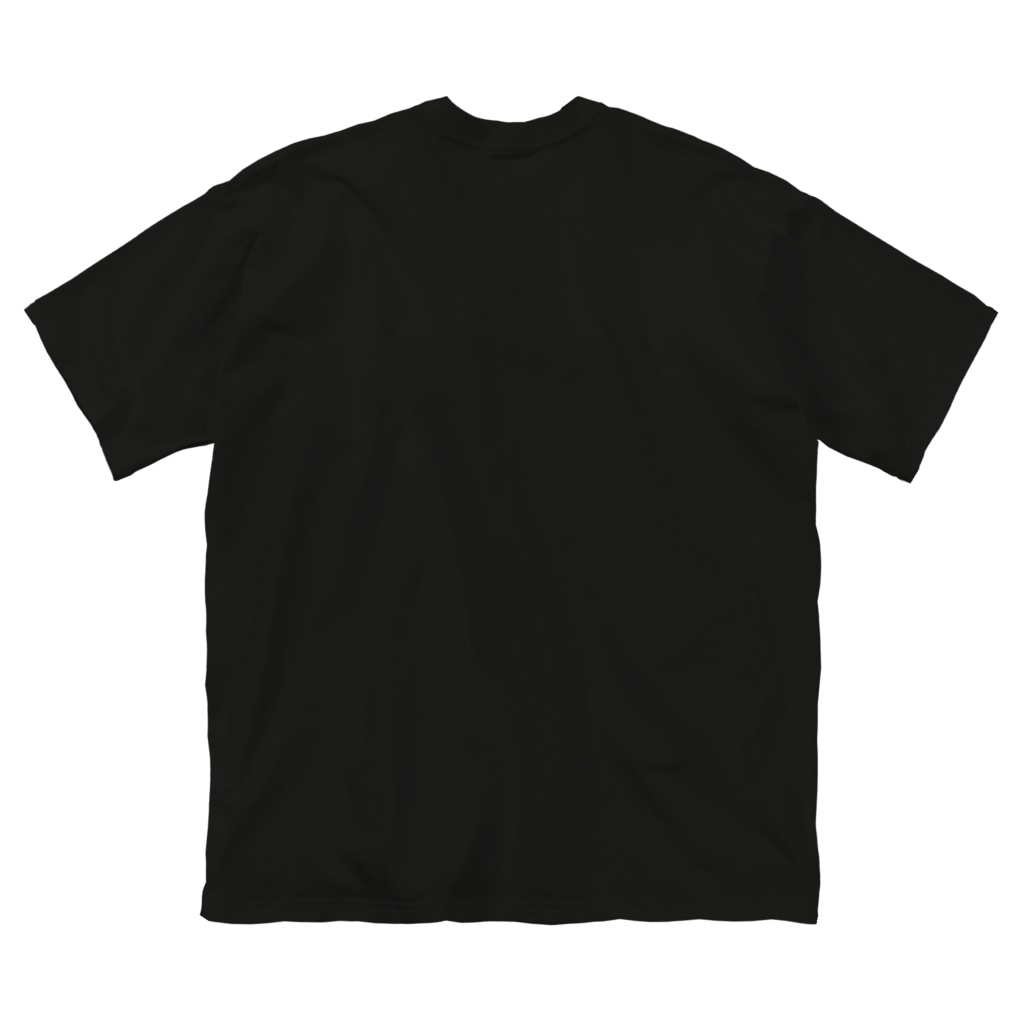 メシテロタイプ（飯テロTシャツブランド）の禁・唐揚げポテト Big T-Shirt