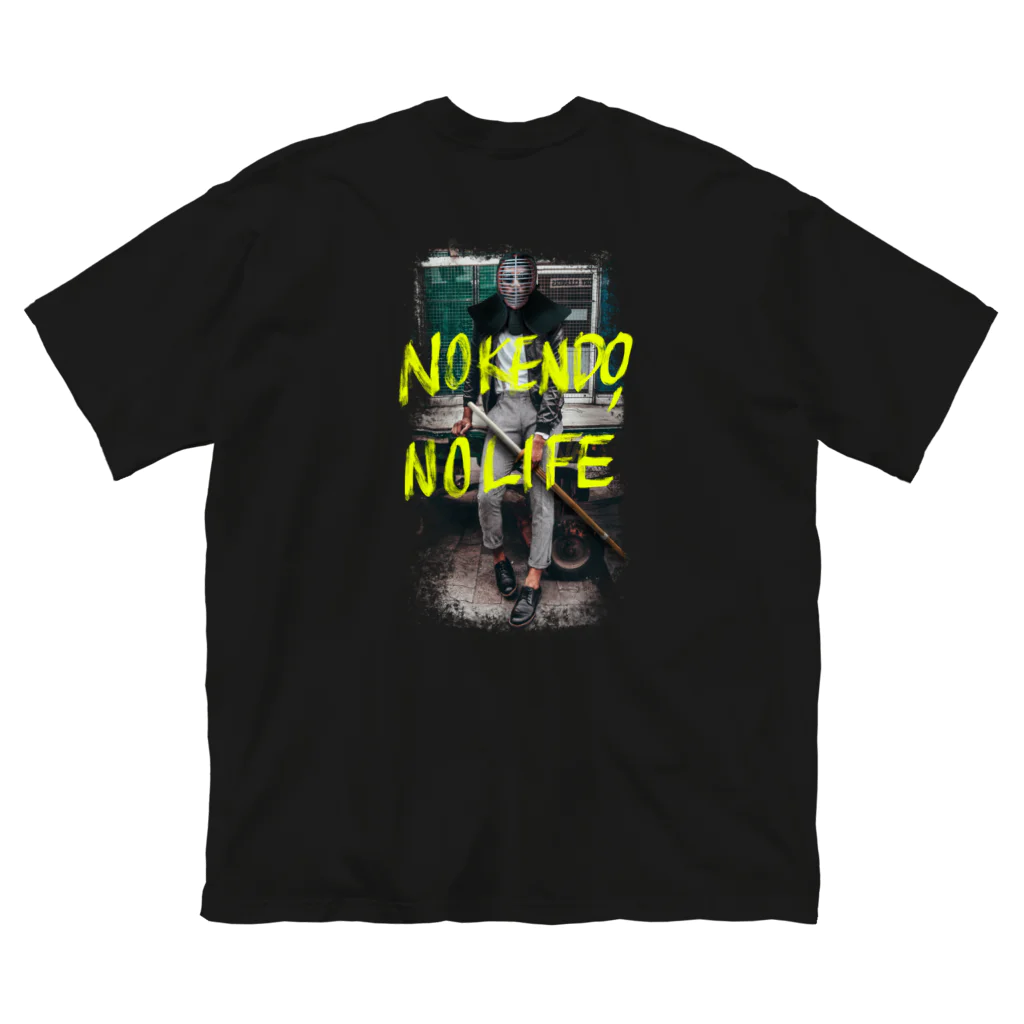 YANOのお店のNO  KENDO，NO LIFE くん ビッグシルエットTシャツ