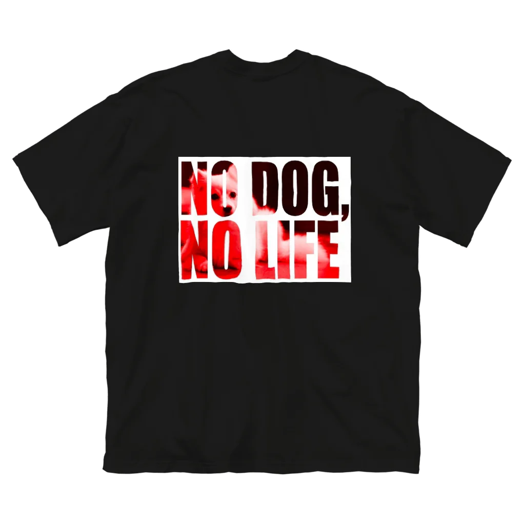 ぶーすか本舗のNO DOG, NO LIFE ビッグシルエットTシャツ