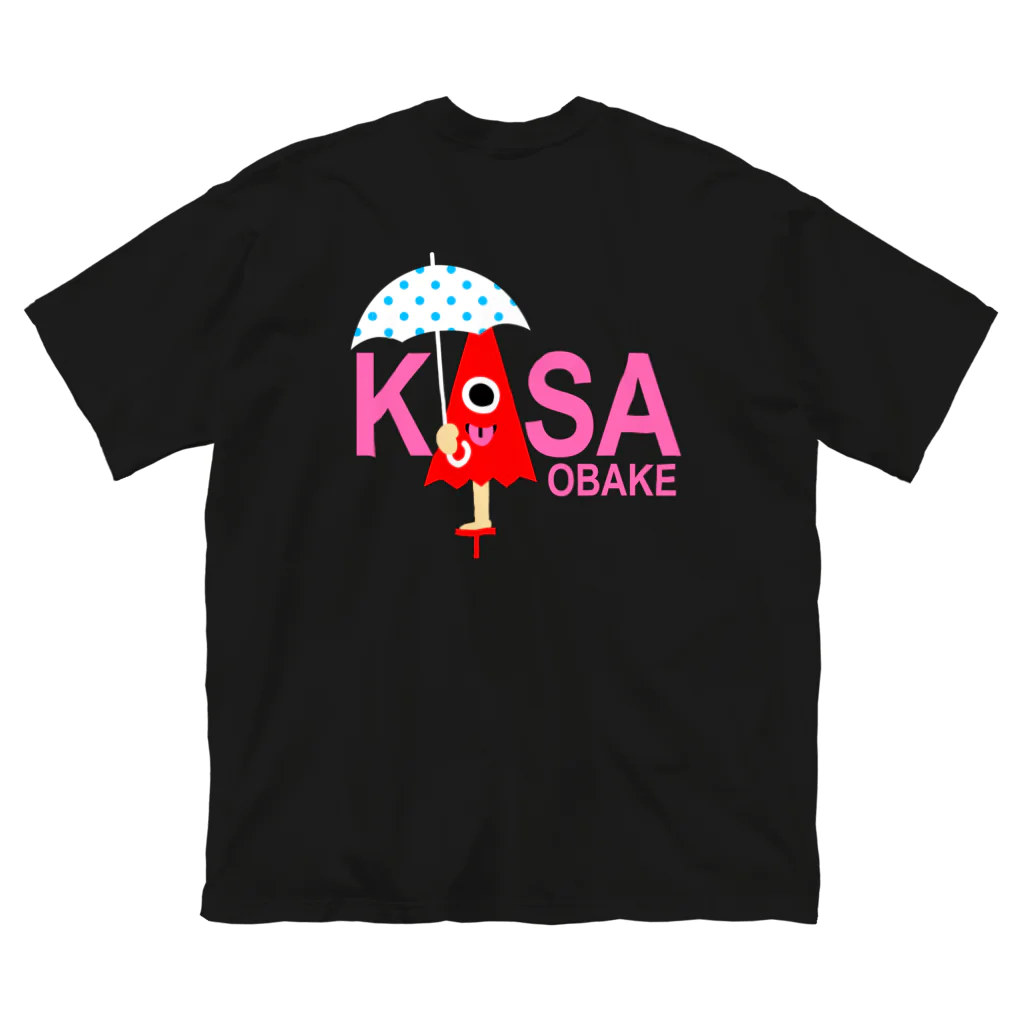 Ｄ・にゃん洋品店の傘おばけのKASA Big T-Shirt