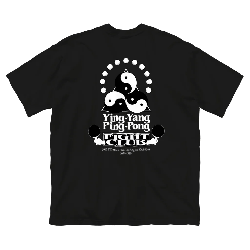 Parallel Imaginary Gift ShopのYing Yang Ping Pong Fight Club（Dark） ビッグシルエットTシャツ
