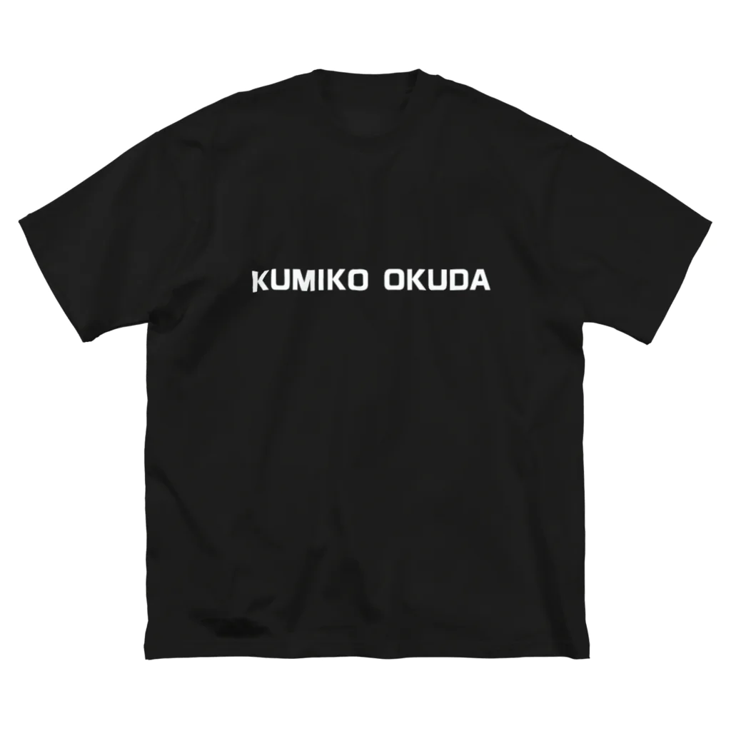 be Lazy のKUMIKO OKUDA　白文字 ビッグシルエットTシャツ