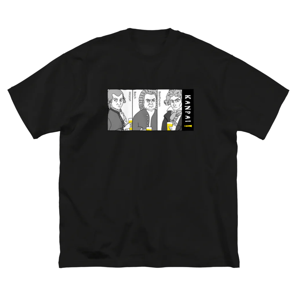 ビールとアート TM-3 Designの偉人 × BEER（三人の音楽家）黒線画・枠付 Big T-Shirt