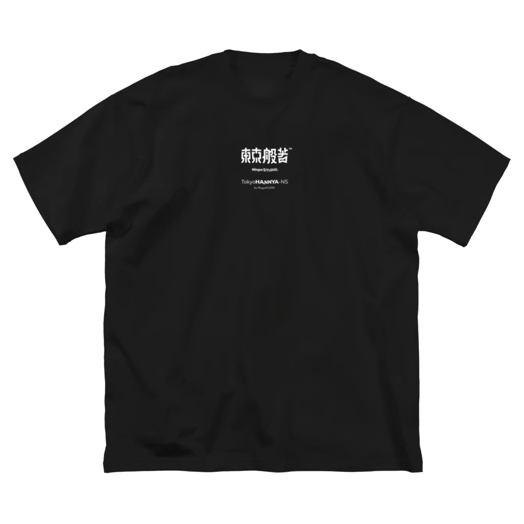 NinpoSTUDIO. _ ONLINE SHOPの東京般若NS ビッグシルエットTシャツ