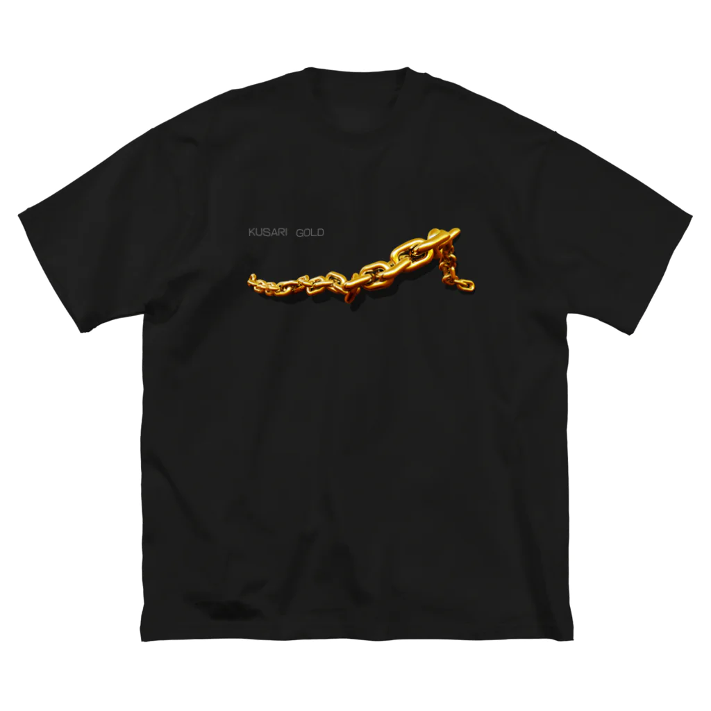 ナグラクラブ デザインのくさりゴールド- sd Big T-Shirt