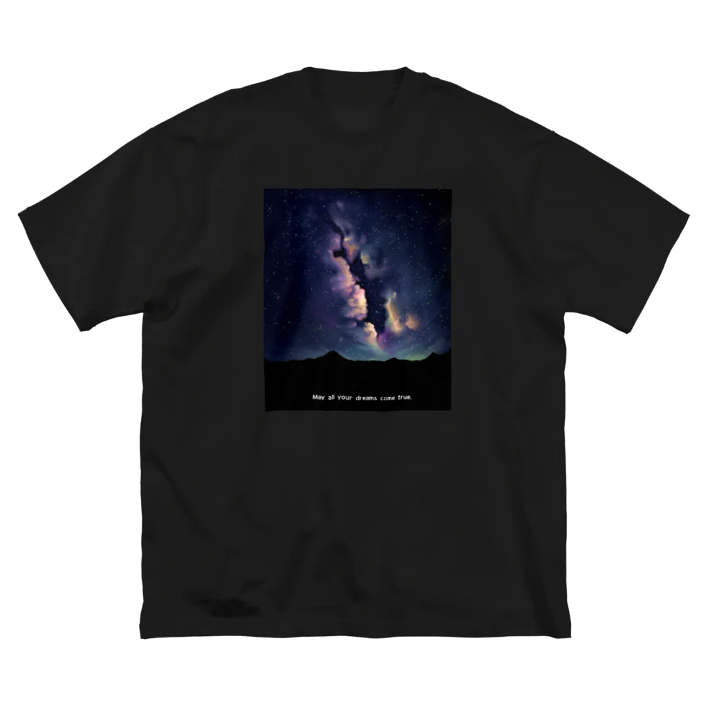 ari designの夜空星空(イラスト・修正版) Big T-Shirt