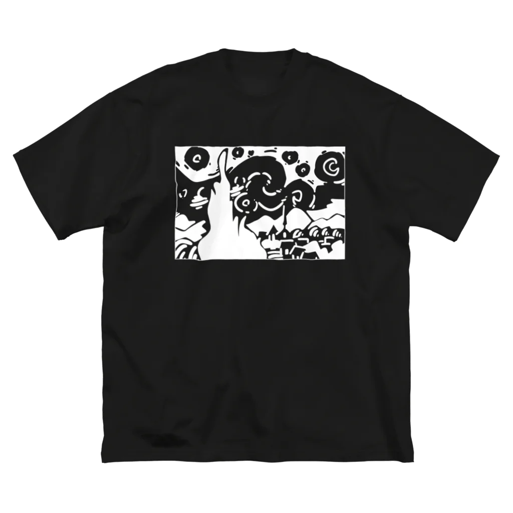 山形屋米店の星月夜（ほしづきよ、英語: The starry night） ビッグシルエットTシャツ