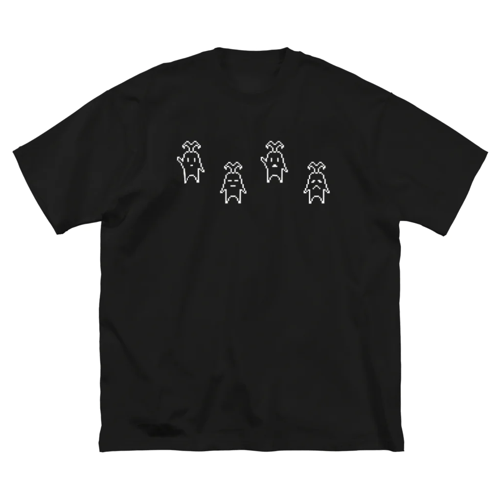 ナチュラルサトシのめへのドット絵マンドラゴラ(白) ビッグシルエットTシャツ