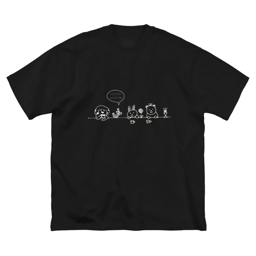 デザートラボのうさことくまことかめことぴーすくん ビッグシルエットTシャツ